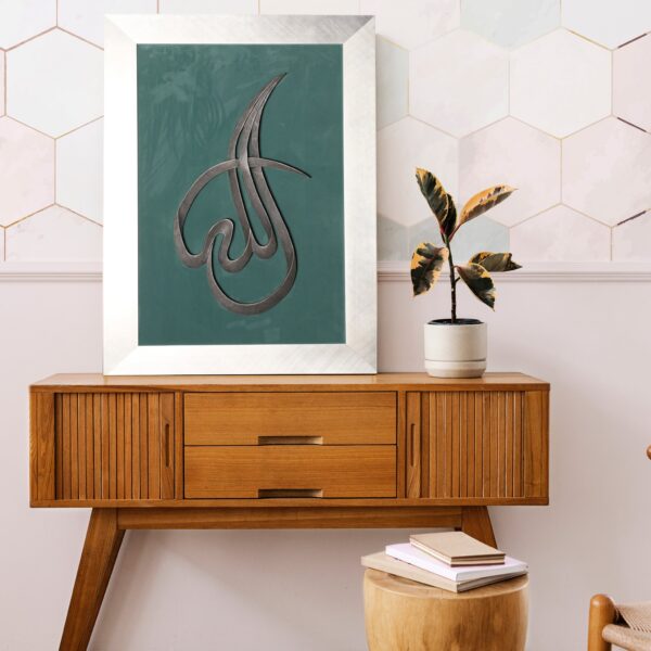 Allah, The Holy name of Allah carved Beautifully “ALLAH” in Islamic Calligraphy, Hand Carved Islamic Wall Art, Green Leather, Wall Hanging Decor