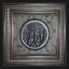 Allah Jalla Jalaluhu اللہ جل جلالہ, Asma ul Husna, Islamic Wall Art, Islamic Home Decor, Wall Hanging Wood Art, Solid Wood Art, Arabic Calligraphy